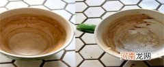 茶垢会不会有害健康