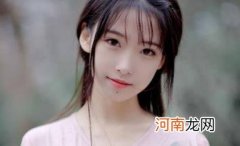 女人下巴长痣代表什么意思