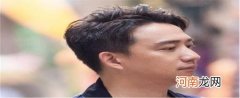男人下巴的痣代表什么