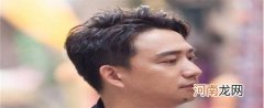 男人下巴有痣代表什么含义