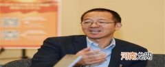 俞敏洪：中国教育最大的问题就是家庭教育的缺失