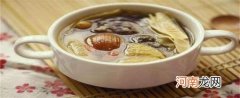 四季养生法早知道早有益处