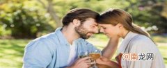 有什么道理结婚后才发现