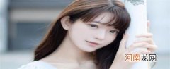 怎样知道女人真的爱你
