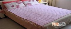 用电热毯须注意些什么