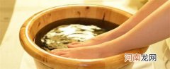每天泡脚会有什么好处