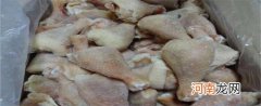哪种办法帮你快速解冻食品