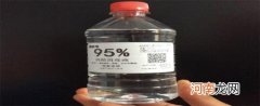 70度酒精跟90度酒精有什么不一样 消毒效果怎样
