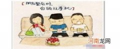 手机对人都有哪些危害