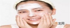 春季该如何保养肌肤