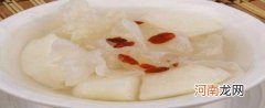 吃哪些食物能够缓解秋燥
