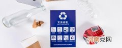 旧毛衣属于什么垃圾分类
