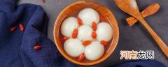 汤圆的寓意和象征是什么