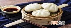 蒸包子凉水蒸多长时间