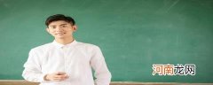 老婆的兄弟称为什么
