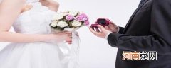 古铜婚指的是多少年