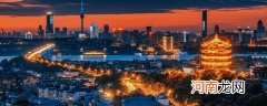 省会城市都属于副省级吗