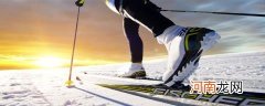冬奥会举办地如果不下雪怎么办