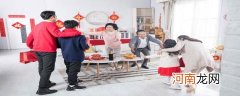 堂表关系区分方法