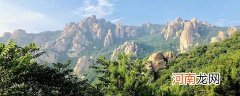 山东青岛海上名山是啥山