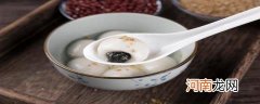 元宵别名是什么