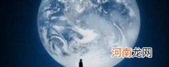 微信转账1万元扣多少手续费