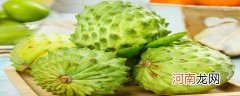 释迦和莲雾的区别是什么