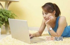 如何预防电脑辐射的危害