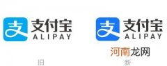 支付宝公司全称叫什么