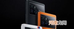 为什么80d是高端90d是中端