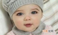 2023年1月16日出生属兔女宝宝取名 根据命格取名字