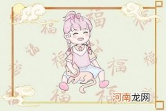 2022年12月19日出生八字五行命理 个性突出金箔金命局