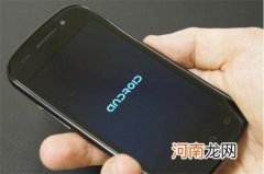 如何延长手机待机时间