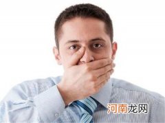 快速去除口腔蒜味葱味的方法