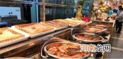 为什么自助餐那么便宜