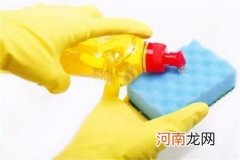 怎么用洗洁精才健康