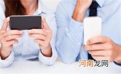 频繁使用手机有哪些危害