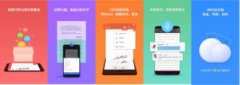 少女心手帐软件app 日记软件哪个好用