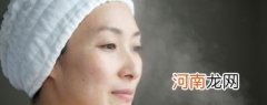 多长时间汗蒸一次好 多久汗蒸一次最好