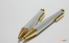 HPV16型和18型结果阳性属于癌前病变吗 hpv16阳性ct值30严不严重
