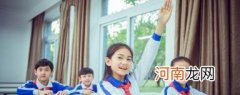 白色的英语是什么 白色的英语怎么说