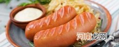 煎火腿肠如何做好吃 煎火腿肠怎么做好吃