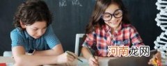 选择正确的读音是什么 选择正确的读音