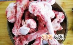 牛骨煲什么汤对儿童好