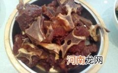 牛骨头汤的营养价值