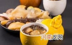 为什么佛跳墙要叫佛跳墙呢