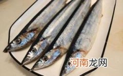 秋刀鱼为什么会便宜