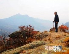 重阳节有哪三个风俗 重阳节介绍