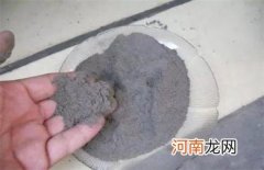 去除油污的方法都有哪些