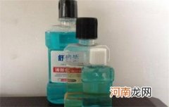漱口水在生活中的小妙用